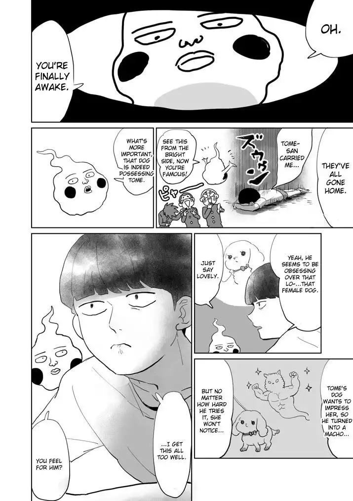 Mob Psycho 100 Chapter 74.1 8